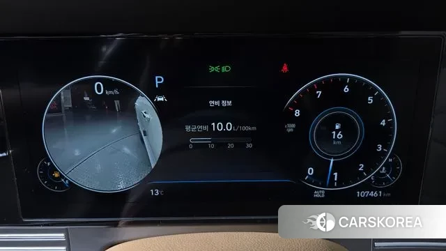 Hyundai The New Grandeur IG id 3741854 из Кореи 17