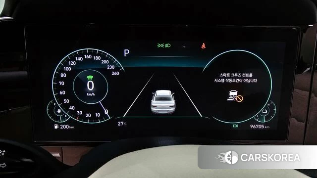 Hyundai The New Grandeur IG Hybrid id 4608552 из Кореи 27