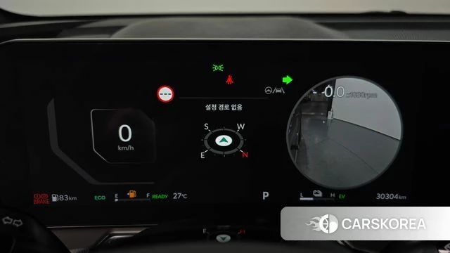 Kia The New Sorento 4th Generation id 4462828 из Кореи 30