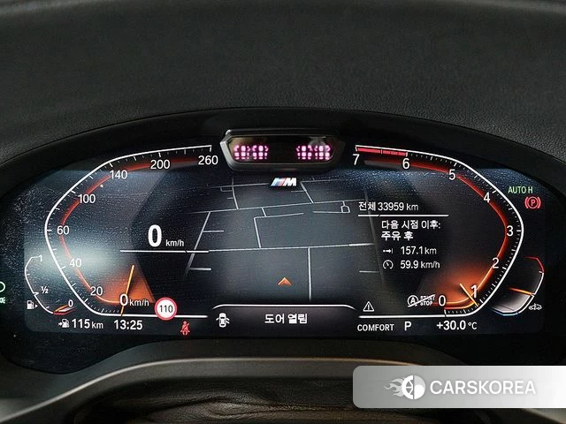 BMW X4 (G02) id 4540166 из Кореи 17