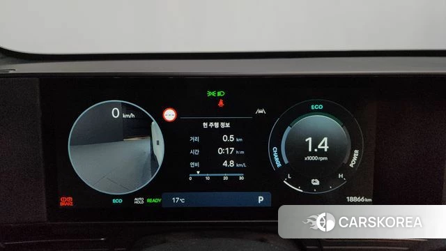 Hyundai Kona Hybrid (SX2) id 3870914 из Кореи 17