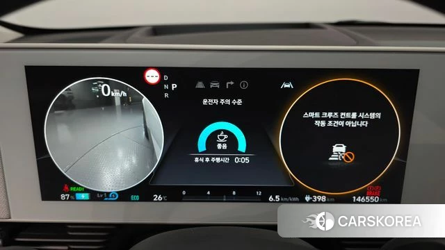 Hyundai Ionic 5 id 4784278 из Кореи 32