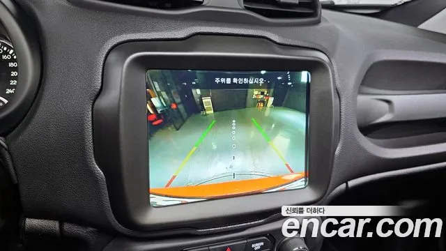 Jeep Renegade id 2649992 из Кореи 17