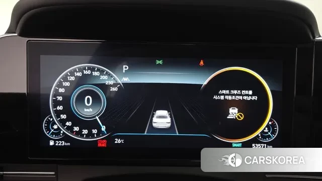 Hyundai The New Grandeur IG id 3053322 из Кореи 17