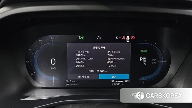 Volvo C40 Richards id 3576904 из Кореи 17