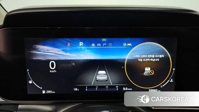 Kia Carnival 4th generation id 3818558 из Кореи 17