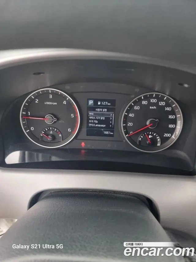 Other Manufacturers Other id 2945212 из Кореи 9