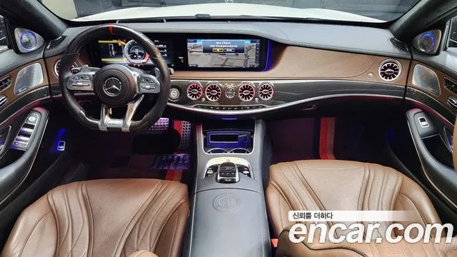 Mercedes-Benz S-Class W222 id 2870173 из Кореи 17