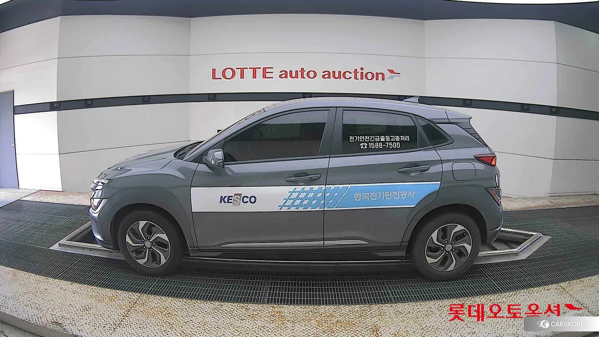 Hyundai Kona Hybrid id 4664301 из Кореи 34