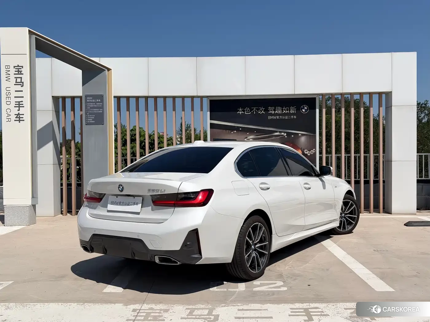 BMW 3 series id 4679517 из Китая 12