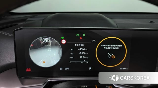 Kia The New Sorento 4th Generation id 4767893 из Кореи 32