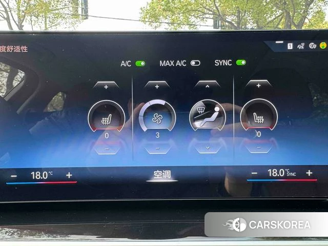 BMW 3 series id 4238109 из Китая 20