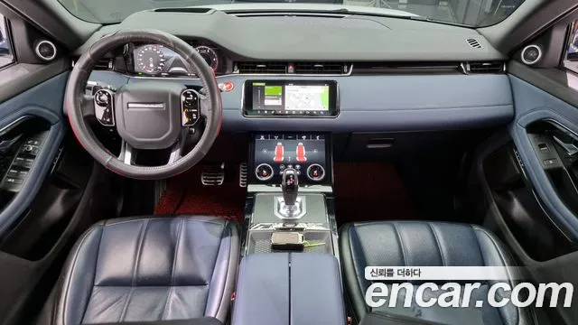 Land Rover Range Rover Evoque 2nd Generation id 2487991 из Кореи 17