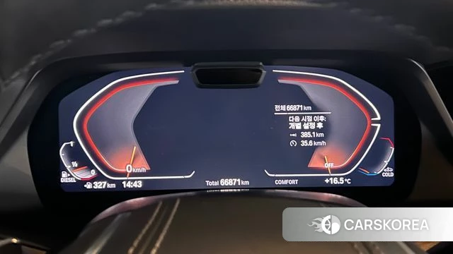 BMW X5 (G05) id 3919701 из Кореи 17