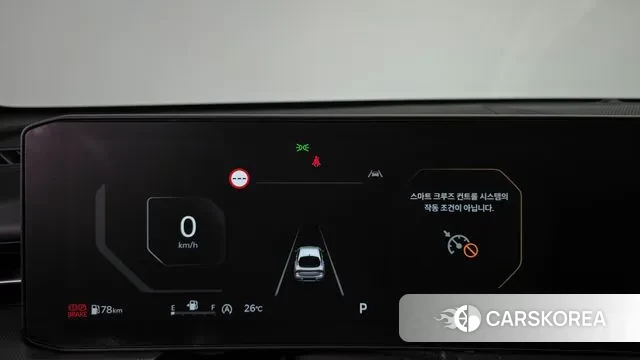 Kia The New K5 3rd generation id 3036253 из Кореи 17