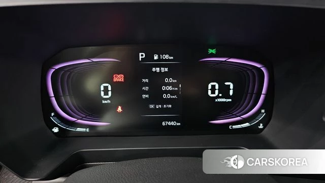 Kia The New Kia Ray id 4528590 из Кореи 30