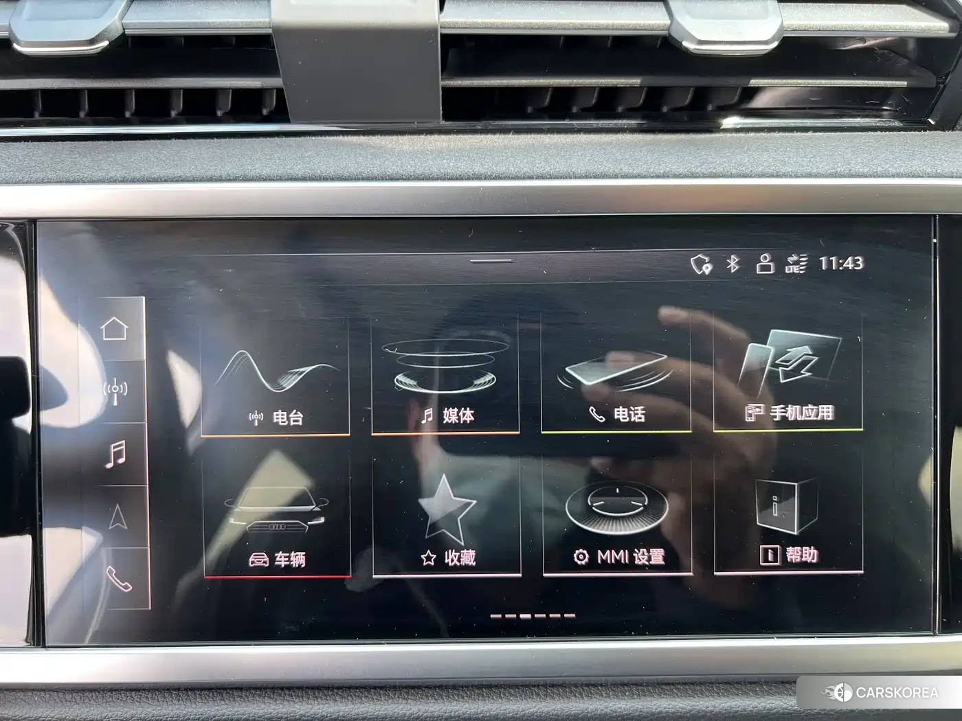 Audi Q3 id 4655219 из Китая 16