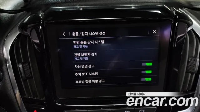 Chevrolet (GM Daewoo) Traverse id 2662676 из Кореи 17