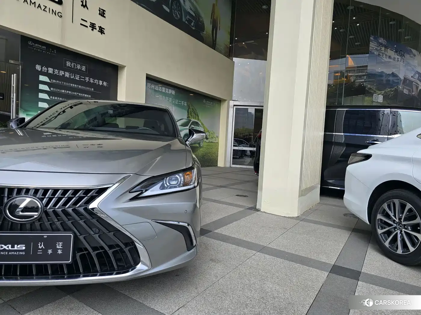 Lexus ES id 4628948 из Китая 7