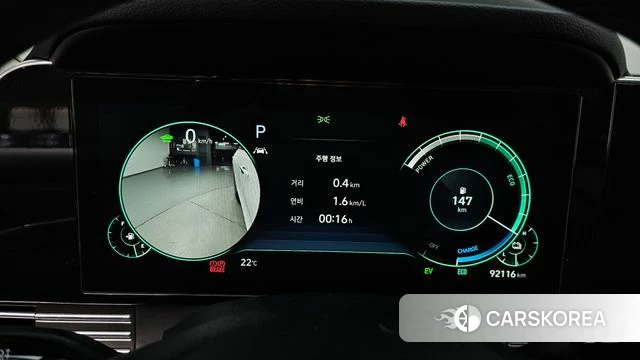 Hyundai The New Grandeur IG Hybrid id 4445886 из Кореи 27