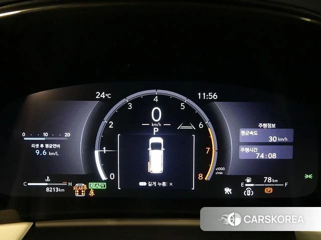Lexus LM Second Generation id 4474327 из Кореи 17