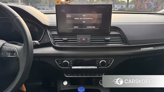 Audi Q5L id 4265057 из Китая 10