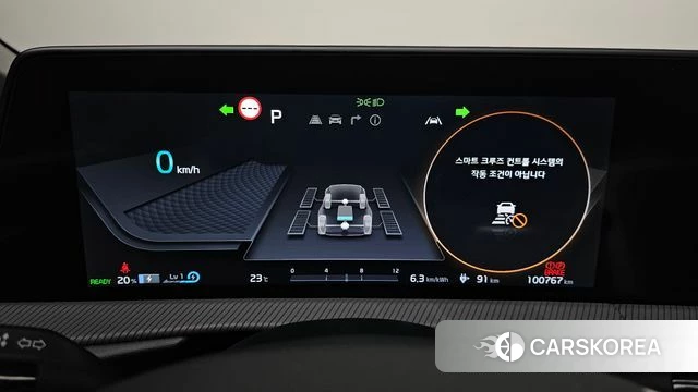 Kia EV6 id 4500749 из Кореи 28