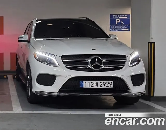 Mercedes-Benz GLE - Class W166 id 2912901 из Кореи 7