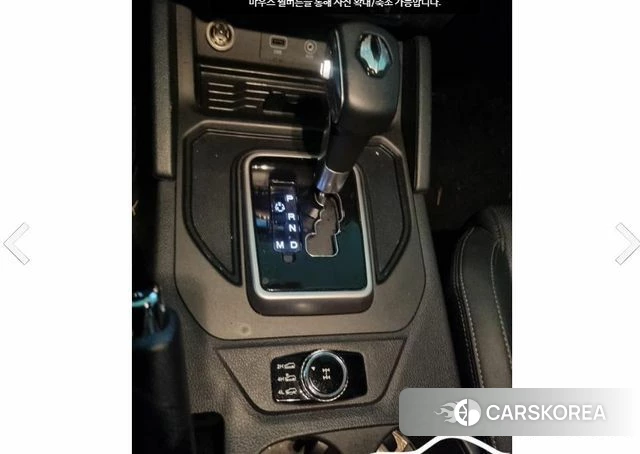 Ssangyong Rexton Sports Cannes id 4410659 из Кореи 8