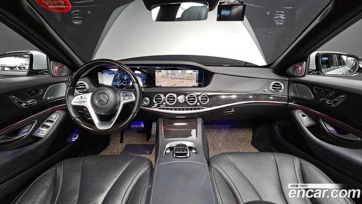 Mercedes-Benz S-Class W222 id 2064480 из Кореи 17