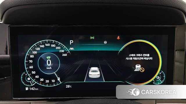 Hyundai The New Grandeur IG Hybrid id 4774506 из Кореи 34