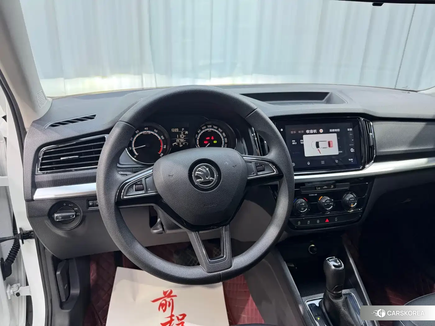 Skoda Komick id 4545674 из Китая 10