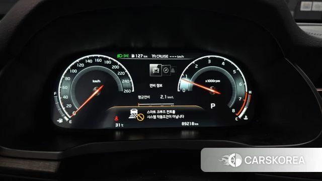 Kia K7 Premier id 4620050 из Кореи 31