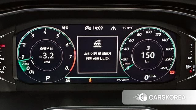 Volkswagen 7th Generation of Jetta id 3963812 из Кореи 17