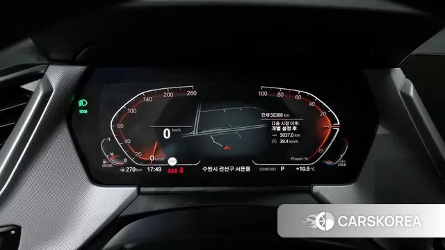 BMW 2 Series Gran Coupe (F44) id 3712990 из Кореи 17