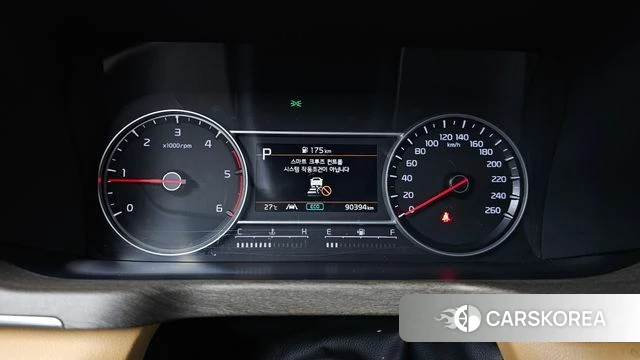Kia Sorento 4th Generation id 4656138 из Кореи 29