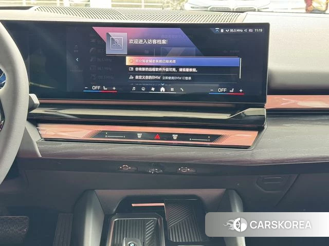 BMW i5 id 4278361 из Китая 23