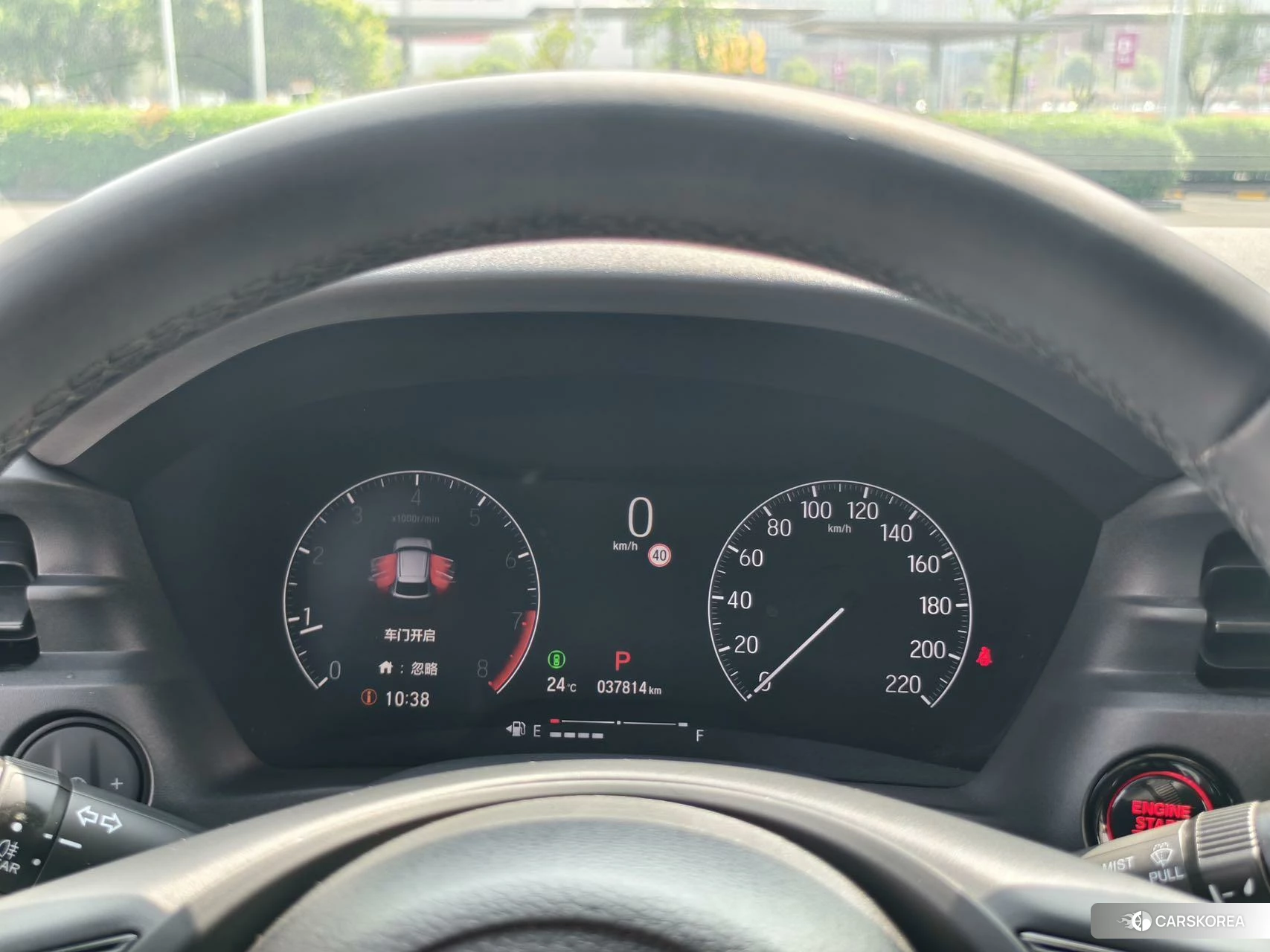 Honda XR-V id 4426451 из Китая 19