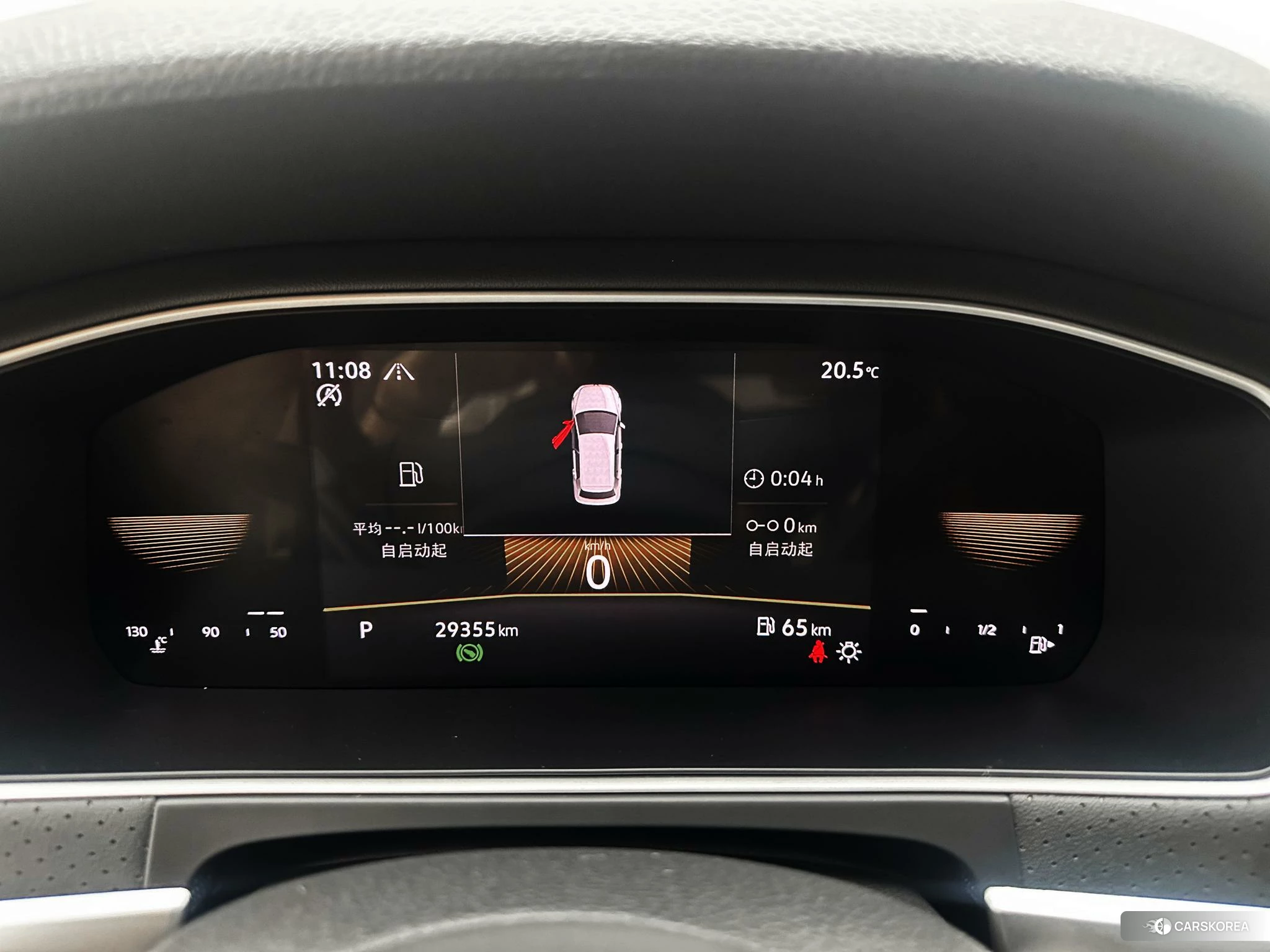 Volkswagen Lavida id 4504687 из Китая 21