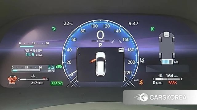 Toyota Highlander 4th Generation id 4329307 из Кореи 17