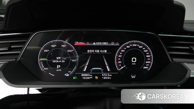 Audi e-Tron id 4249111 из Кореи 25