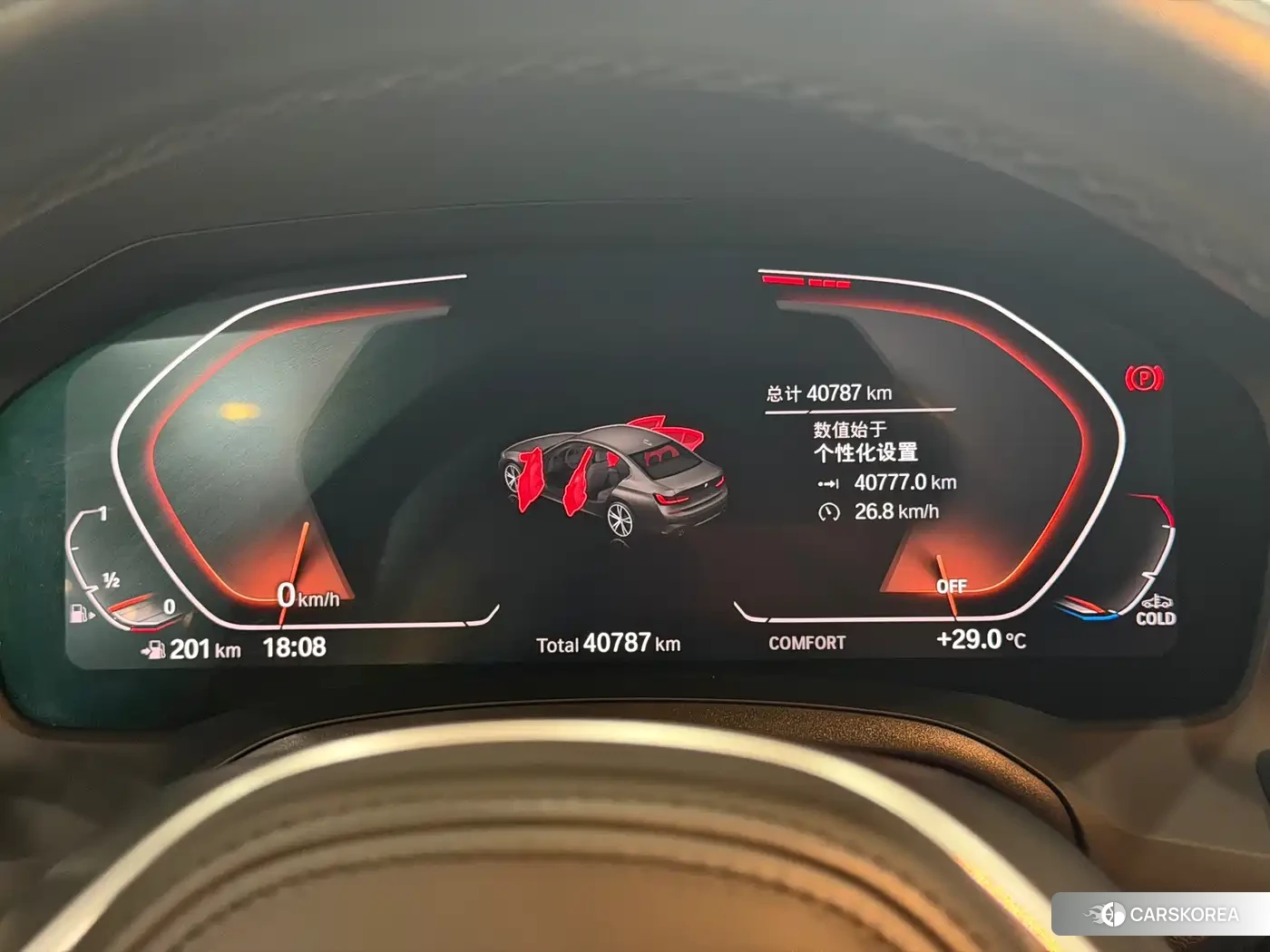 BMW 3 series id 4583651 из Китая 21