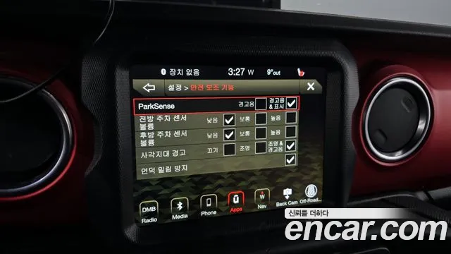 Jeep Wrangler (JL) id 2763287 из Кореи 17