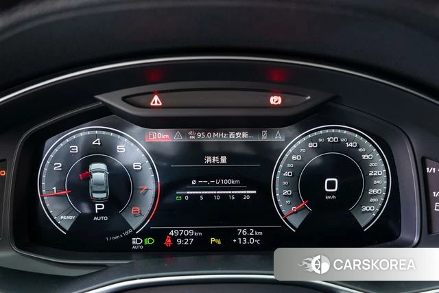 Audi A6L id 4291318 из Китая 23