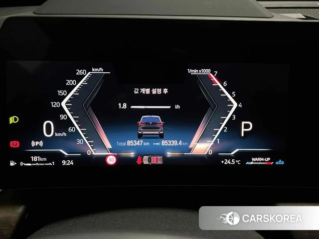 BMW X1 (U11) id 4887177 из Кореи 17