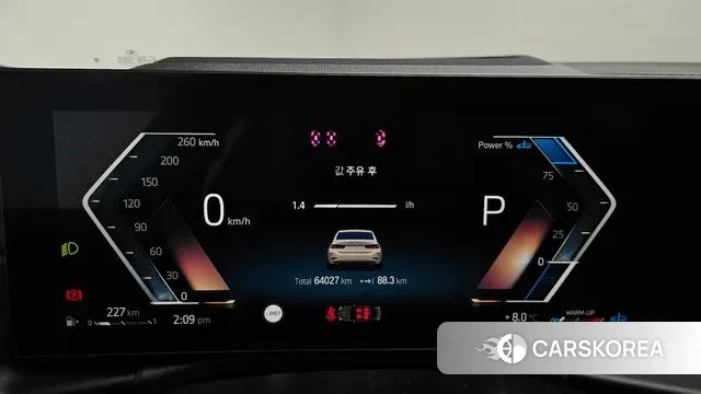 BMW 3 Series (G20) id 3383369 из Кореи 17