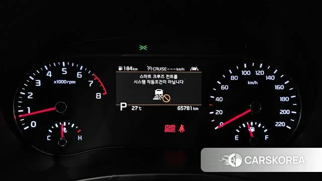 Kia Soul Booster id 4501859 из Кореи 31