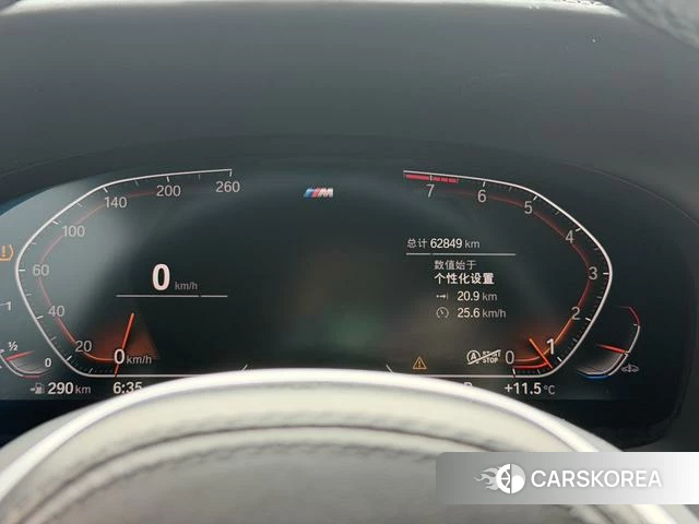 BMW 7 series id 4258088 из Китая 12