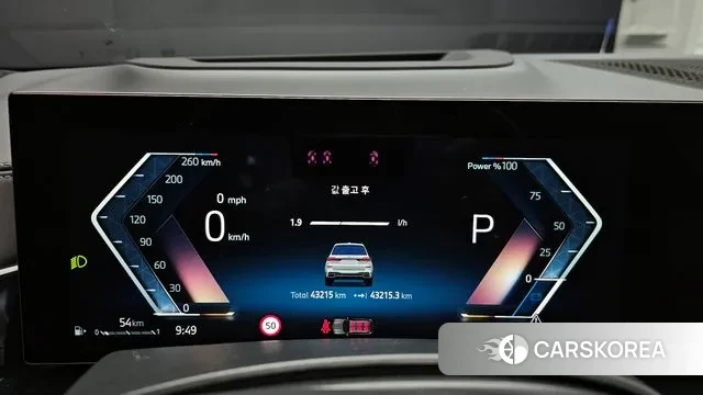 BMW X7 (G07) id 3610377 из Кореи 17