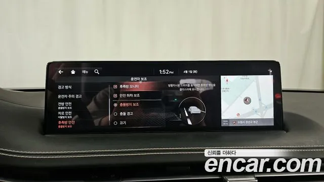 Genesis Electrified GV70 id 2570712 из Кореи 17